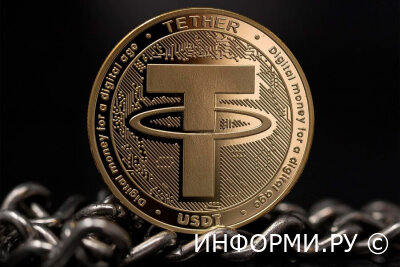 Где лучше купить USDT Tether?