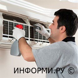 Виды неисправностей кондиционера и их устранение