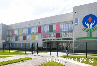 Клиники доказательной медицины для детей