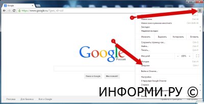 Как скачать видео через Google Chrome?
