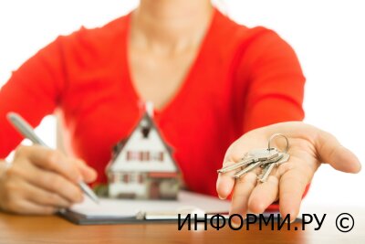 Как правильно сдать квартиру в аренду?