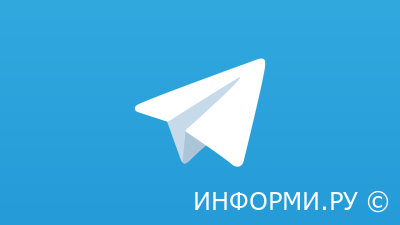 Как накрутить подписчиков в Телеграмме?