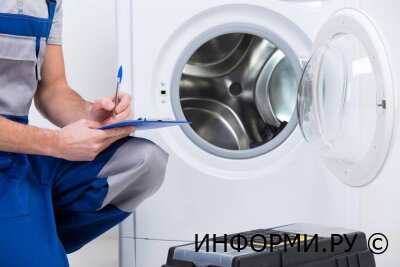 Типичные неисправности стиральных машин