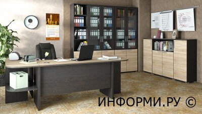 Виды офисной мебели