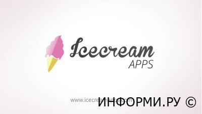 Отличная коллекция программ от Icecream Apps