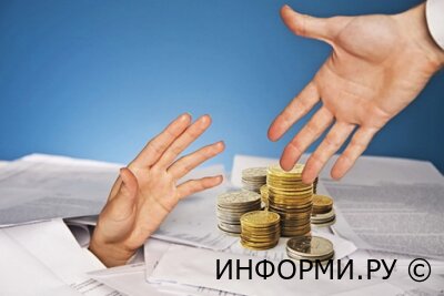 Госпрограммы поддержки малого бизнеса в 2022 году