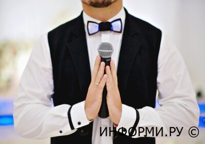 Идеальный ведущий на свадьбу : как сделать правильный выбор?-