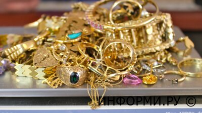 Как происходит скупка золота?