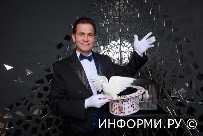 Преимущества приглашения иллюзиониста на праздник