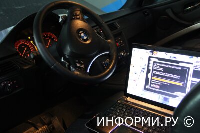 Что такое чип-тюнинг: объясняем на пальцах