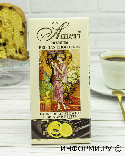 Amelia Gourmet: подарки, которые хочется получать и дарить