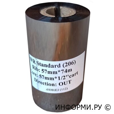 Чем отличаются риббоны типа WAX от RESIN?