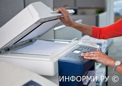 Преимущества сканирования документов