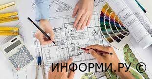 Роль проектной документации в строительстве