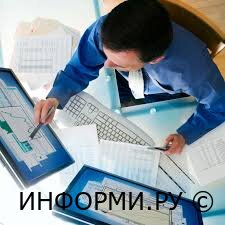 Виды метрологических услуг