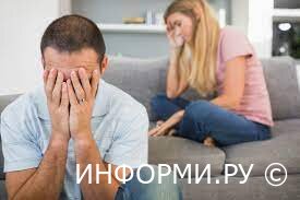 Как сохранить семью на грани развода: советы психолога