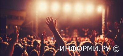 Как продвигать продажу концертных билетов?
