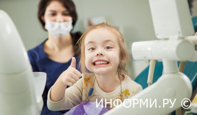 Особенности детской стоматологии