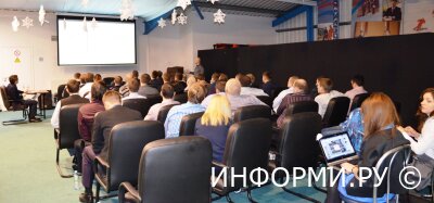 Для чего проводится конференция?