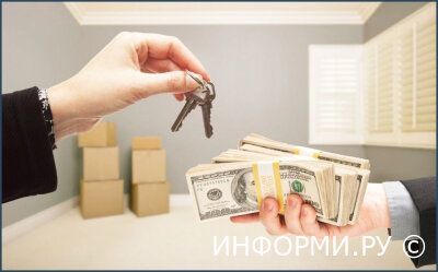 Что такое срочный выкуп квартиры и комнат