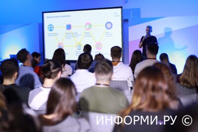 Организация IT-конференции: нюансы и особенности