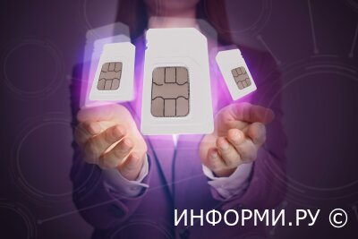 Как и зачем получать виртуальный номер