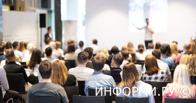 Что важно учитывать при организации конференции?