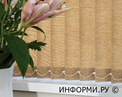 Главные преимущества и виды вертикальных жалюзей