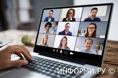 Как правильно организовать конференцию в онлайн?