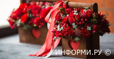 Лучшие букеты на 14 февраля