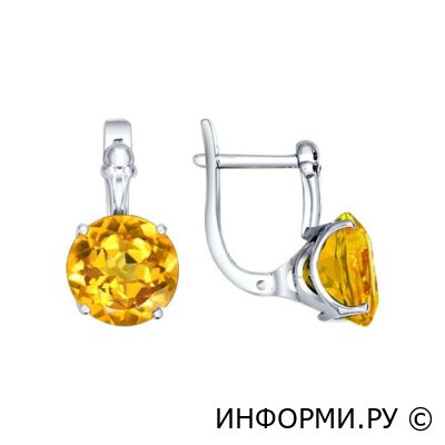 Как нужно выбирать серьги с цитрином?