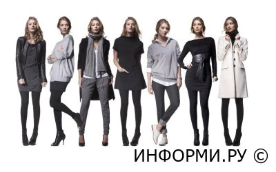 Что такое капсульная коллекция одежды?