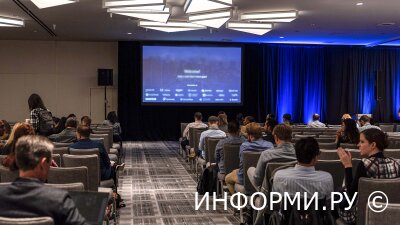 Важные правила организации конференции