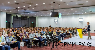 Как IT-специалисту начать выступать на конференциях