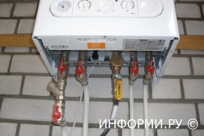 Как правильно настроить работу газового котла?