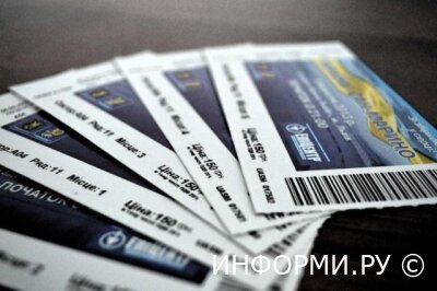 Особенности организации продажи билетов