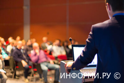 Для чего проводятся деловые мероприятия?