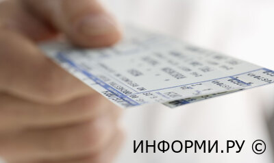 Как следует продавать билеты на мероприятие?
