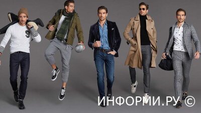 Кому подойдет мужская одежда в стиле CASUAL