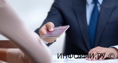 Как получают политическое убежище?