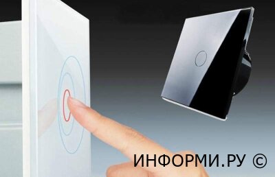 Как работает сенсорный выключатель