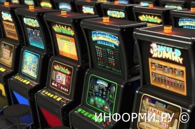 Виды игровых автоматов