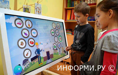 Основные функции интерактивной доски для детского сада