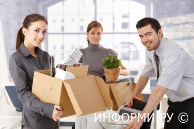 Офисный переезд: как правильно организовать