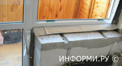 Как правильно установить окна ПВХ по госту?