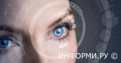 Здоровье глаз у людей старше 40 лет