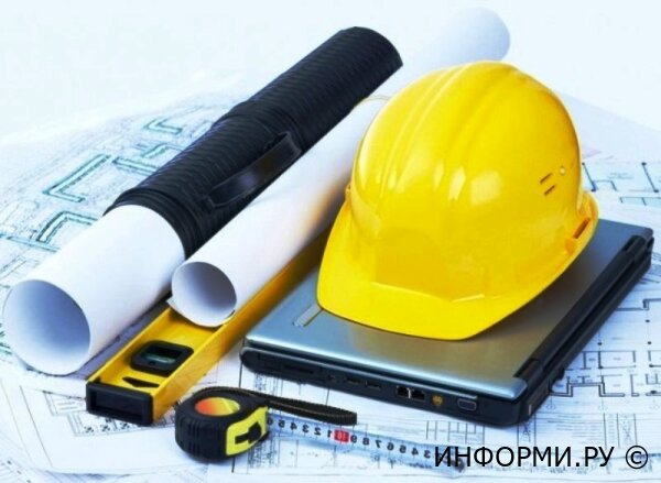Где можно заказать строительную экспертизу для суда?