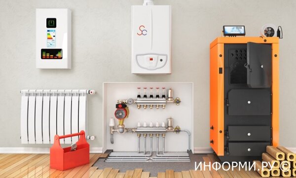 Критерии выбора котла отопления для частного дома