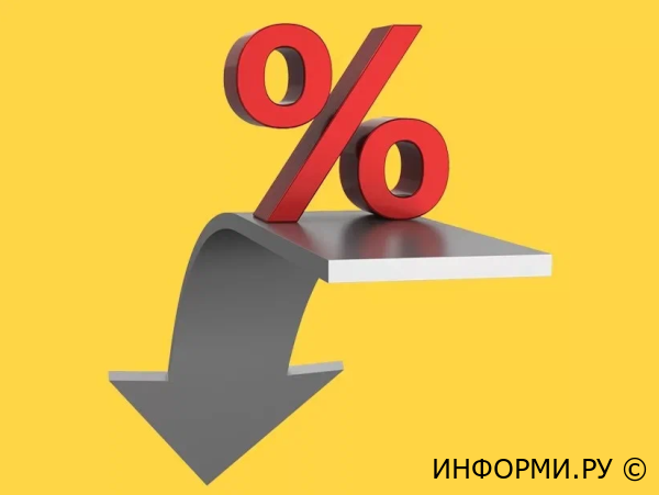 В каких случаях может потребоваться рефинансирование кредита?