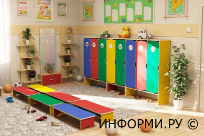 Какая мебель нужна для детского сада